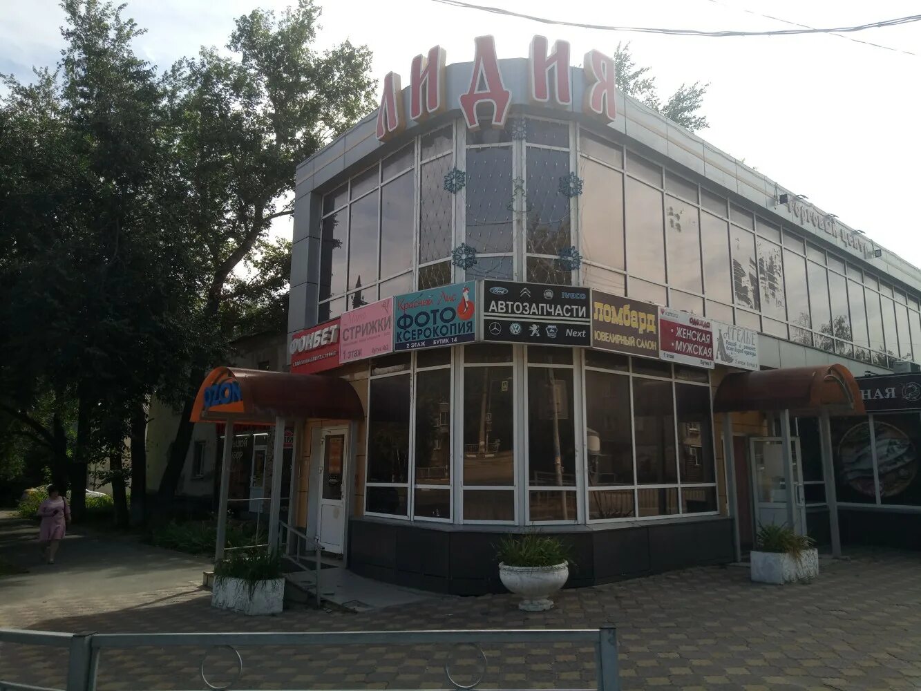 Глинки 3а ульяновск. Глинки 3а омск. Глинки ульяновск. Глинки 3. Улица глинки ульяновск.