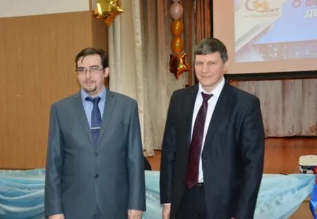 Инженер года 2024