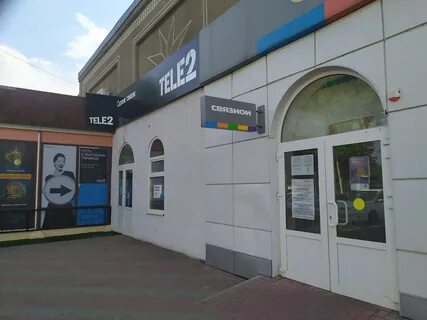 Банк кореновск