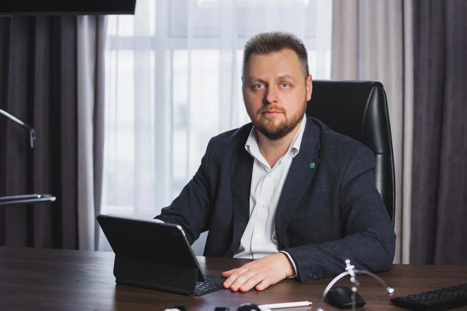 Директор югра. Директор югра