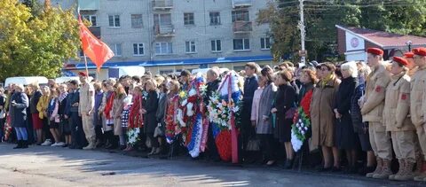 День унечи