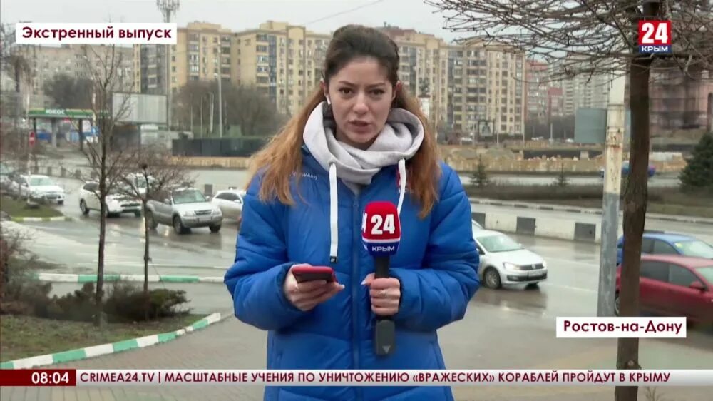 Вафа шабруни корреспондент. Таня корреспондент. Блондинка журналист. Девушка журналист корреспондент. Таня корреспондент.