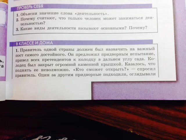 Есть все причины считать что