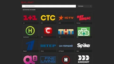 Oxax tv