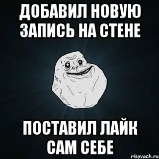 Поставь случайную