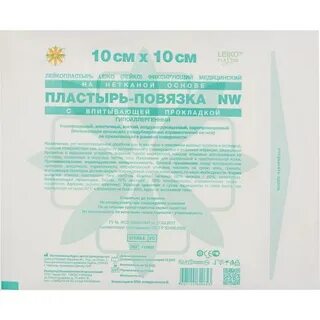 Пластырь повязка leiko