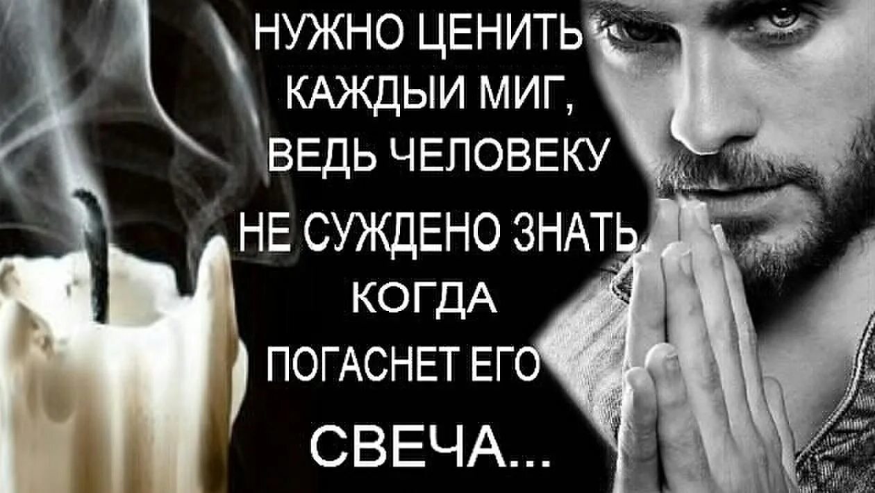 Ведь мне суждено