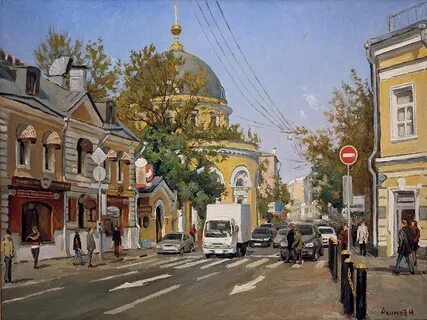 Ордынка откуда название