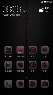 Темы huawei