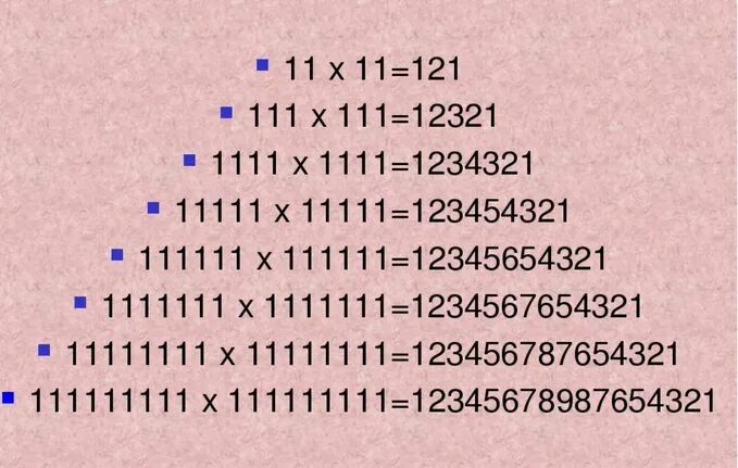 111 111 111 111 111 111 111 111 111. 111 111. 111.111.111. 111.111.111 Монстры.