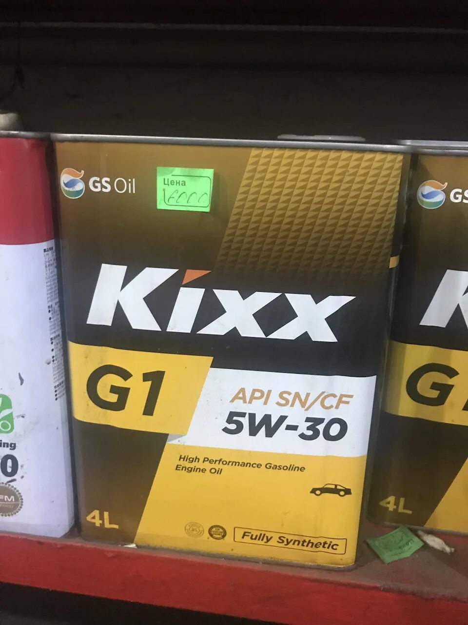 Масло Kixx для Шевроле Авео т300. Кикс 5w30 для Шевроле Лачетти 1.4. Масло Kixx g1 5w-30 SP Шевроле Авео. Масло Kixx SP подойдёт для Шевроле Лачетти.