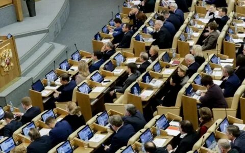 Население думы