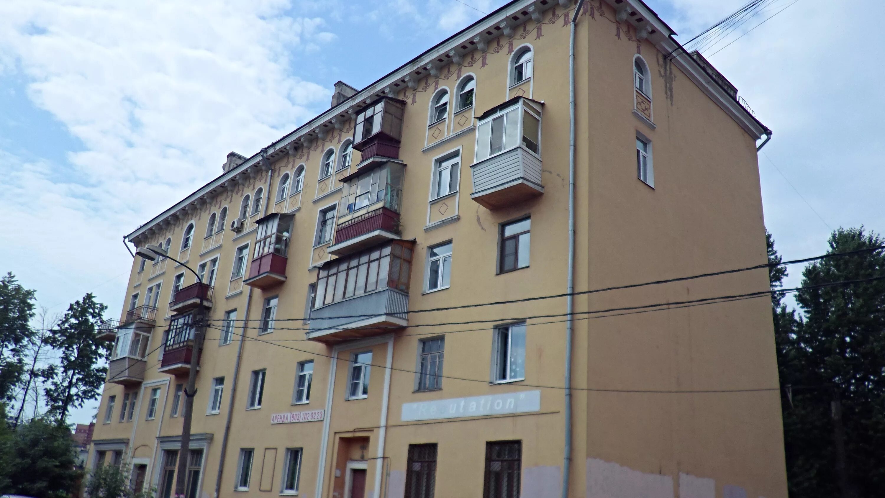 Шоссе энтузиастов дом 11ак3. Энтузиастов 11 1. Энтузиастов 11 1. Шоссе энтузиастов 11а к2. Шоссе энтузиастов 11/1 балашиха вайлдберриз.