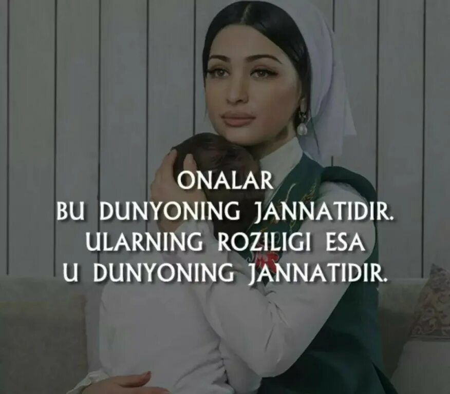 Ona haqida sherlar. Оналар Шер. Оналар хакида статус. Оналар хакида Шер. Она хакида sherlar.