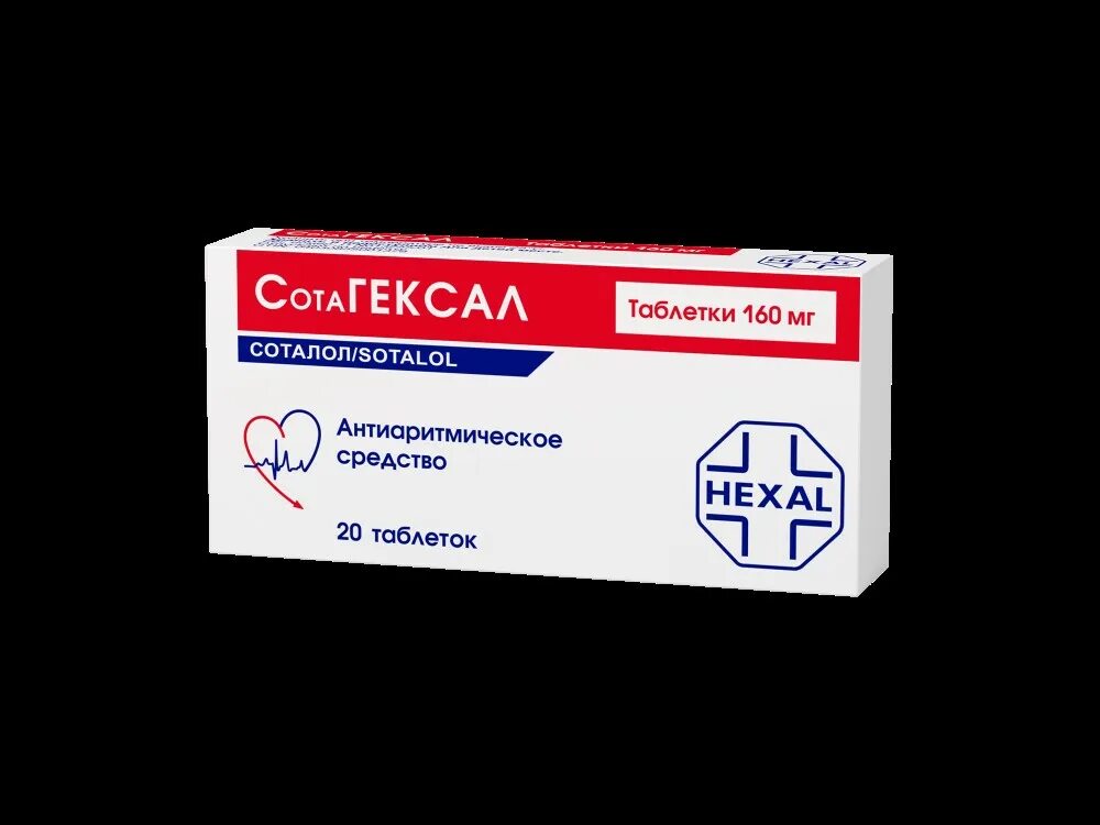 Сотагексал 80 купить в волгограде. Сотагексал 160 мг. Сотагексал 40 мг. Сотагексал 80. Сотагексал таблетки 40мг.