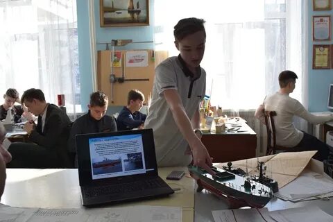 Центр дополнительного образования молодежи
