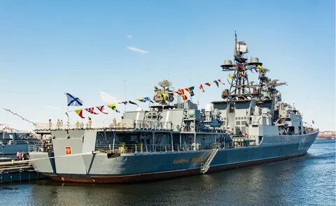 Военно морской п
