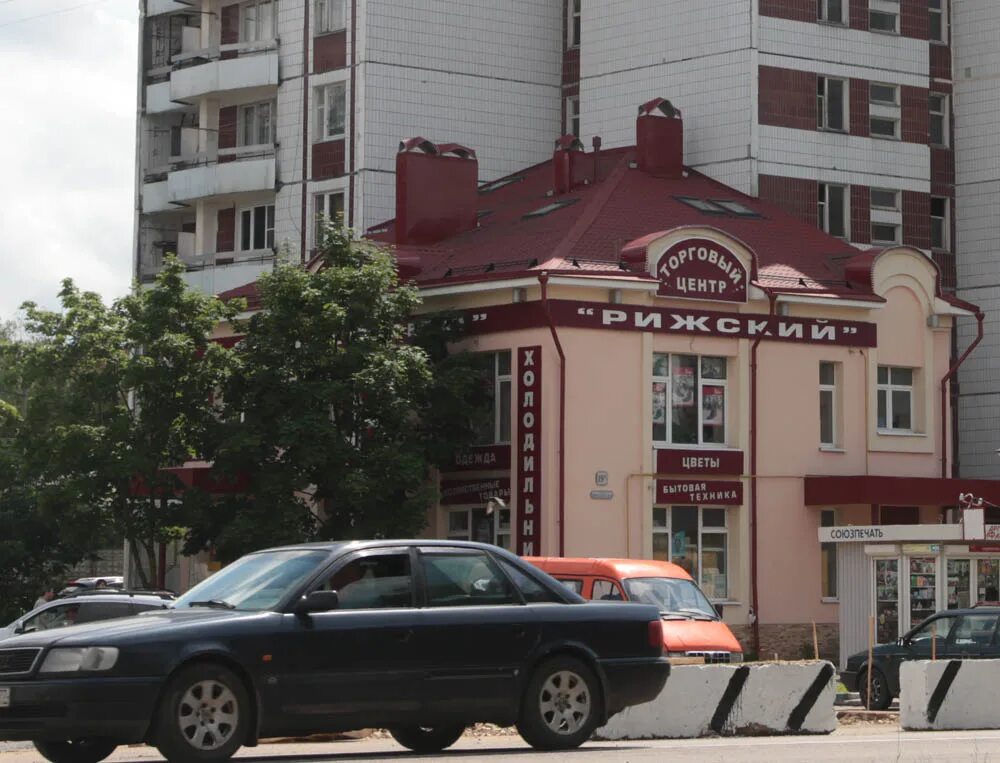 волоколамск центр. торговый центр волоколамск. город волоколамск магазины. строй магазин волоколамск. сеть дом быта.