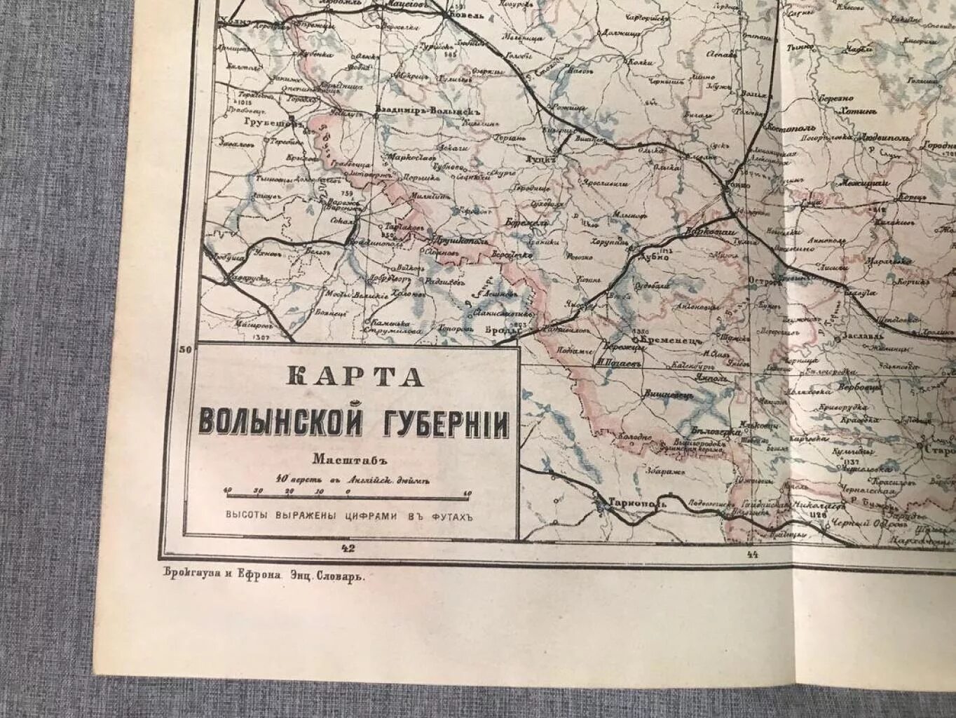 карта волынской губернии до 1917 года. волынская губерния 1800 год. волынская губерния на карте российской империи. волынская губерния карта 1903 г. карта волынской губернии до 1917 года.