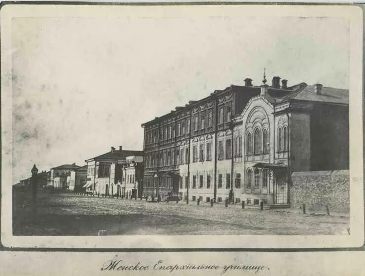 Самара 1917 год. Город в 1881 году. Самарское реальное училище самара. Куйбышева 102 самара. Самарская губерния в 1851 году.