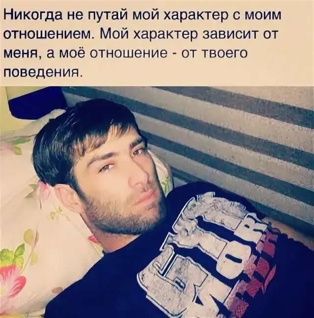 Зелимхан национальность. Зелимхан Гаджиев. Имя Зелимхан. Зелимхан блоггер.