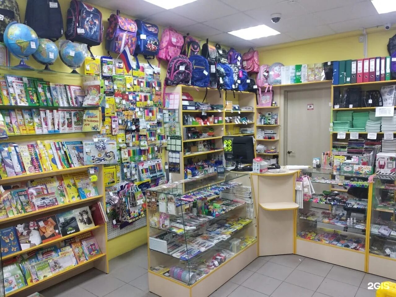 Сайт канцелярии красноярск. Магазин канцелярии в Красноярске. Канцелярские магазины в Красноярске.
