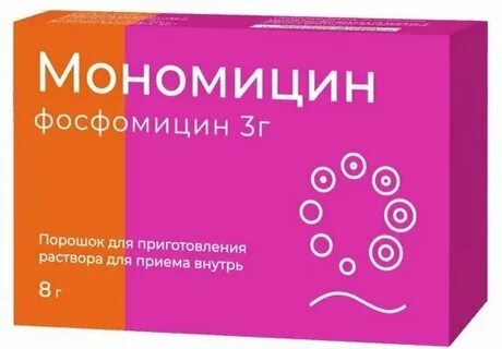 Мономицин