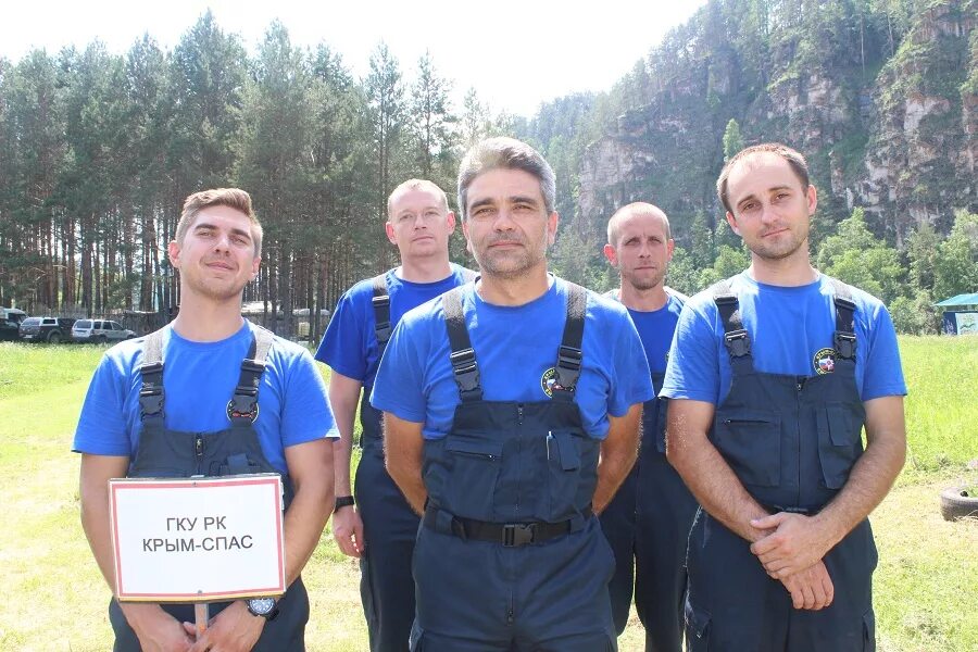 Форма гку псц. Аварийно спасательный отряд 5 москва. Подоприхин псц. 204 псц отряд. Гку спас.