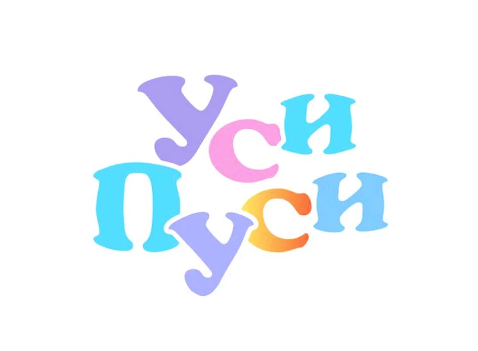Уси пу. Итальянские усы. Уси пу. Неудачная стрижка бороды. Логотип пусечки.