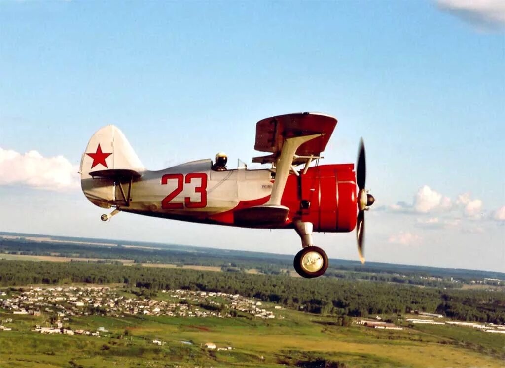 Авиа 15