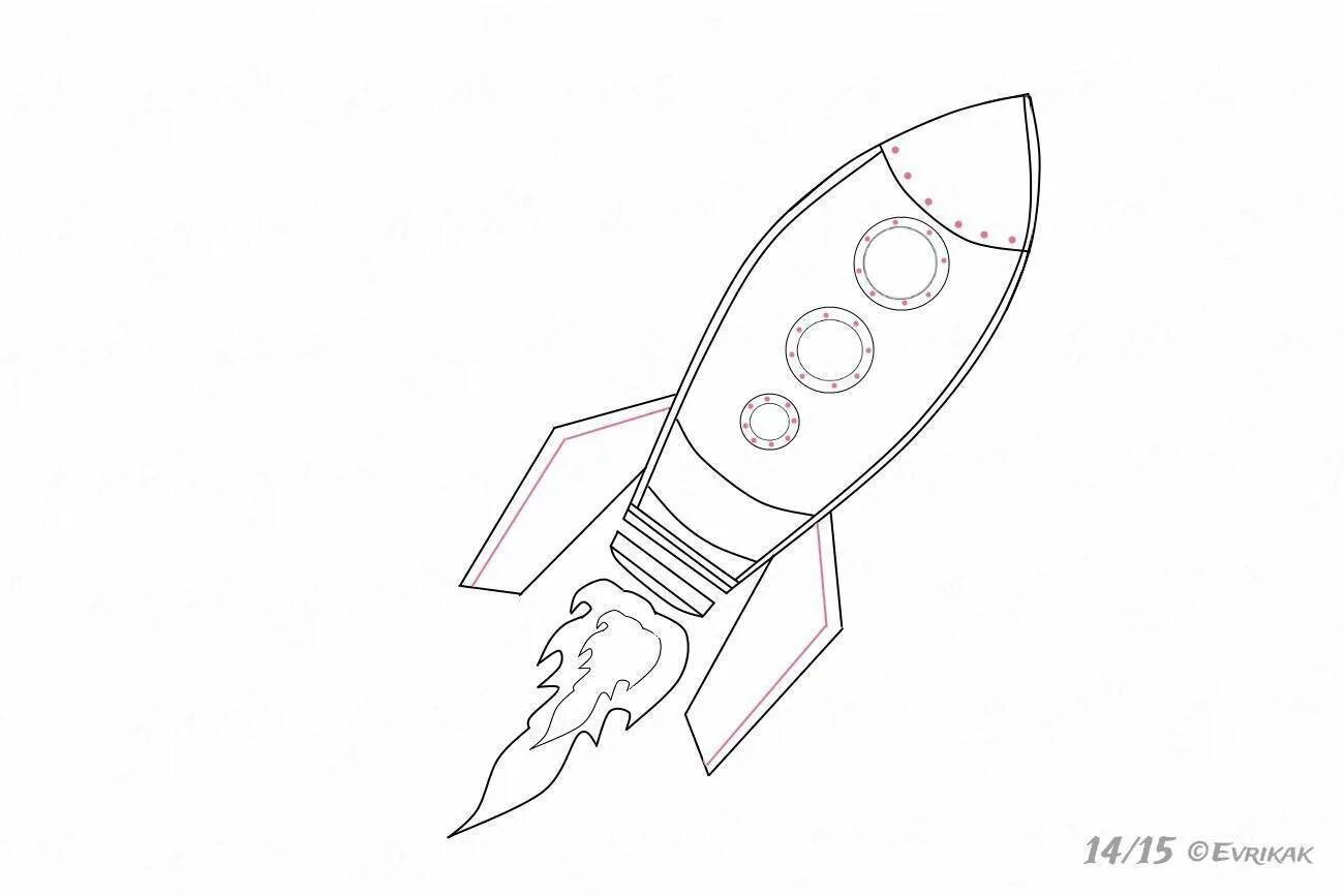 Ракета рисунок. Рисование ракета. Ракета рисунок карандашом. Ракета раскраска. Ракета рисунок поэтапно