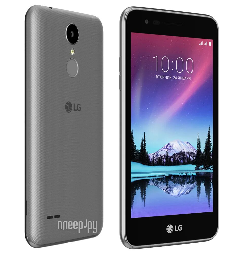 Телефон x 7. LG k7 x230. LG k7 2017 x230. LG x230. Телефон LG k7 2017.