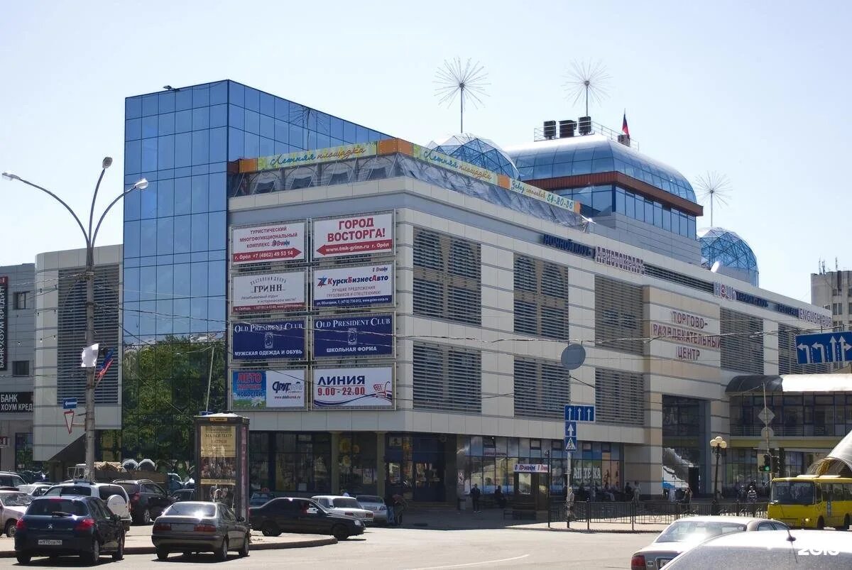 ГРИНН, торгово-развлекательный центр, +7 471 251-45-40, ул. Дзержинского, 40, కర