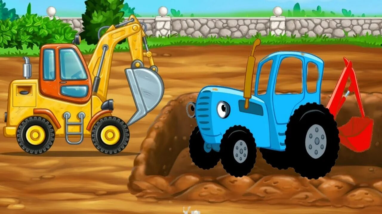 Поставь синий трактор экскаватор