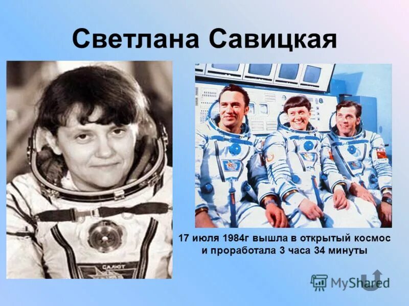 Вызов как снимали выход в открытый космос. Вызов как снимали выход в открытый космос. Юлия пересильд в космосе. Юлия пересильд фильм в космосе. Вызов как снимали выход в открытый космос.