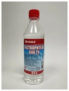 Ту 0 5 3 0
