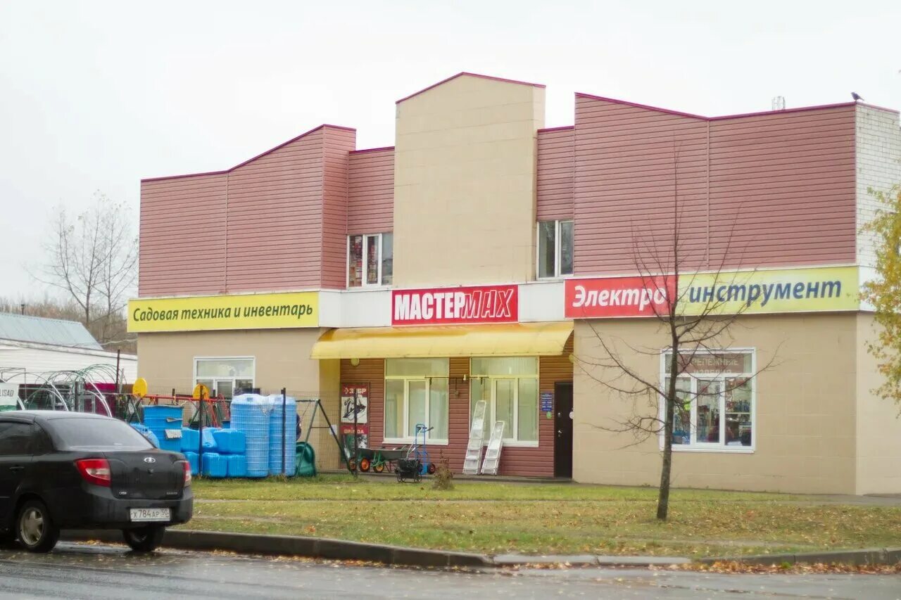 зубовский бульвар д16-20 планировка. гостиница дорогобуж смоленская область. коммунально складская зона десногорск. коммунальная зона десногорск. улица красина рославль.