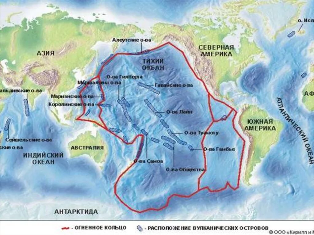 Тихий океан кольцо. Тихоокеанское вулканическое огненное кольцо. Огненное кольцо Тихого океана вулканы. Тихоокеанское огненное кольцо на карте Тихого океана. Тихоокеанское кольцо землетрясений.