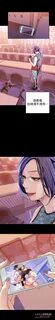 Wonderful world manhwa