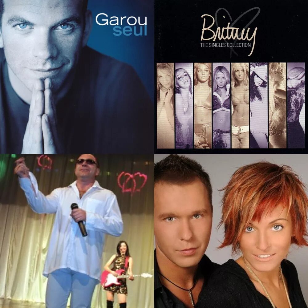 Грация слушать. Музыка и грация. Nodahsa фото певица. Грация слушать. Грация слушать.