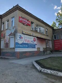 Пласт октябрьская