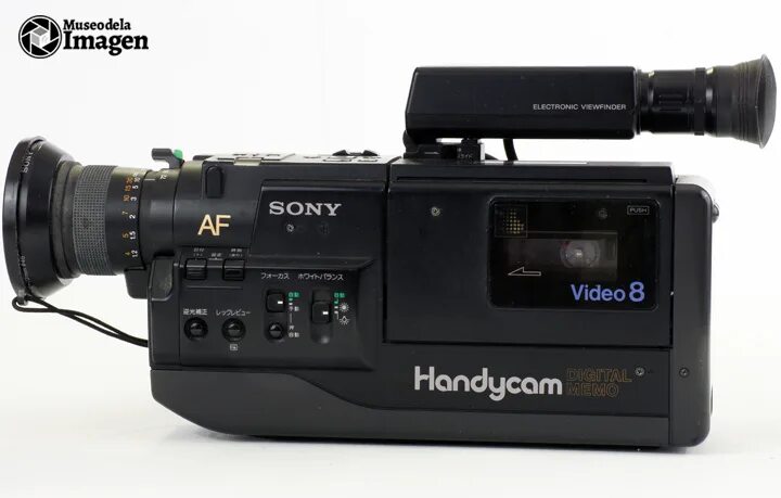 Sony CCD-v8af. Sony Handycam CCD-tr417e. Видеокамера Sony af CCD. Sony CCD v200e Video-8 Pro. 9.8 видео