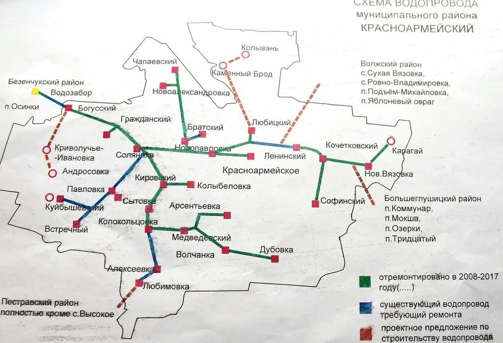 Село красноармейское самарская область на карте. Красноармейское самарская область на карте. Село красноармейское самарская область на карте. Село красноармейское самарская область на карте. Красноармейская на карте.