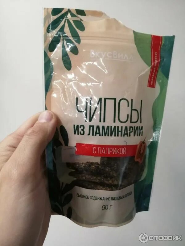 Чипсы из ламинарии. Водоросли беломорские сушеные пищевые. Чипсы ламинария. Вкусвилл чипсы из морской капусты с чили. Чипсы ufeelgood из ламинарии sea kelp chips с луком.