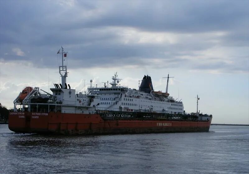 Белуга рифер. Stream shipping. Каспиан стрим судно. Mv alta корабль призрак. Reefer cargo vessel.