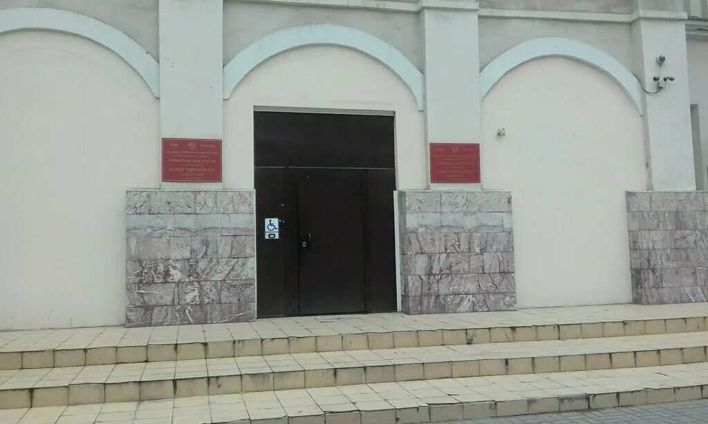 ул. дзержинского 15 тольятти. проспект дзержинского 36 новосибирск полиция. омвд россии по дзержинскому городскому району ярославль. дзержинского отдел полиции.