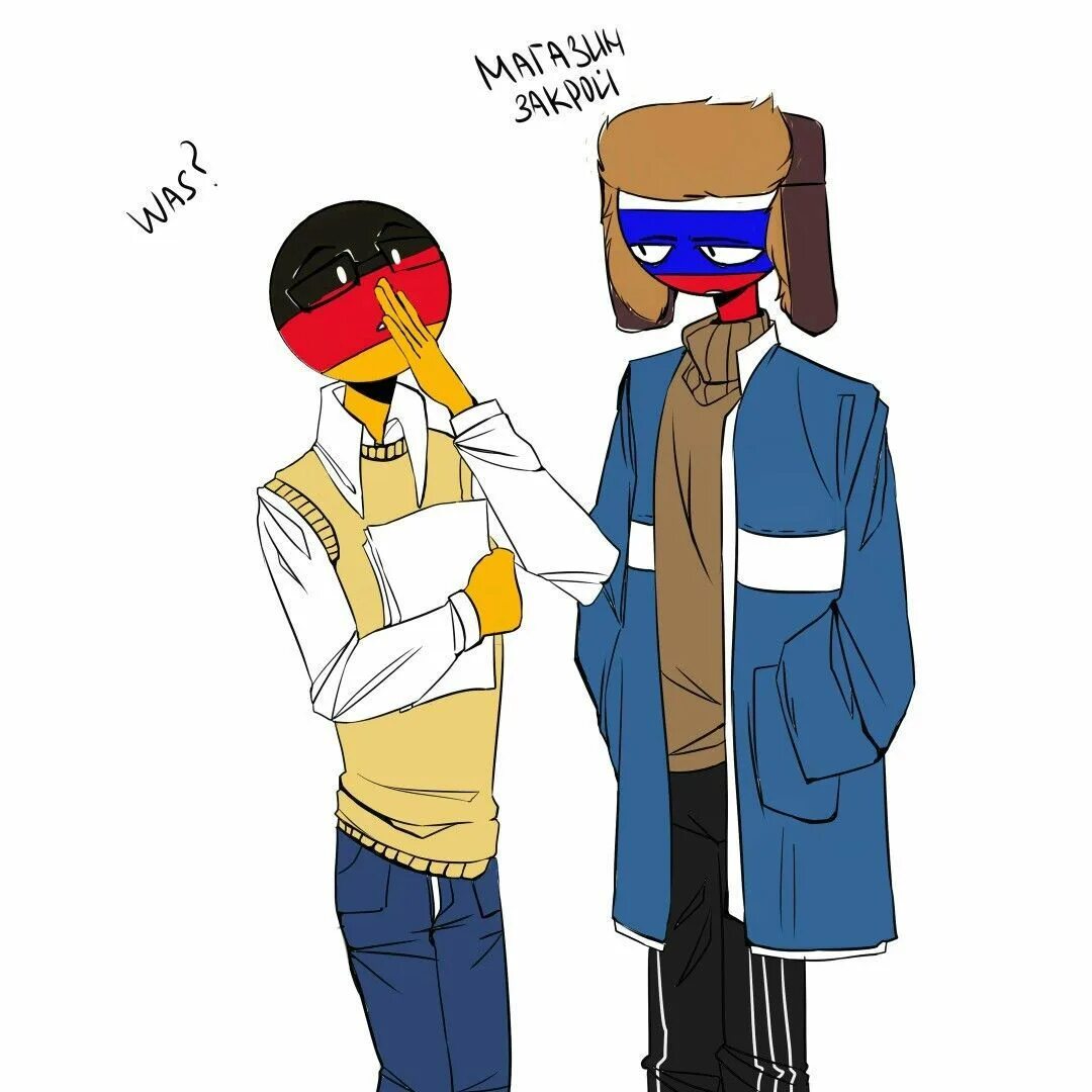 Countryhumans fems. Кантрихуманс Россия и Германия шип. Кантрихьюманс РОСГЕР. РОСГЕР Countryhumans. Countryhumans Израэль.