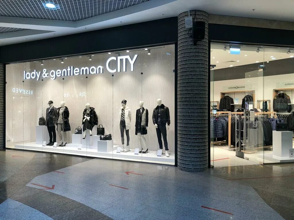 Gentleman нижний новгород. Gentleman нижний новгород. Леди и джентльмен интернет магазин нижний новгород. Магазин леди и джентльмены в москве. Магазин одежды леди и джентльмены.