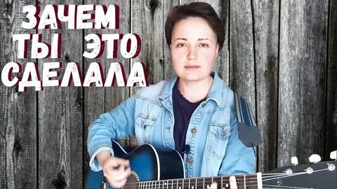 Надела платье белое песня слова