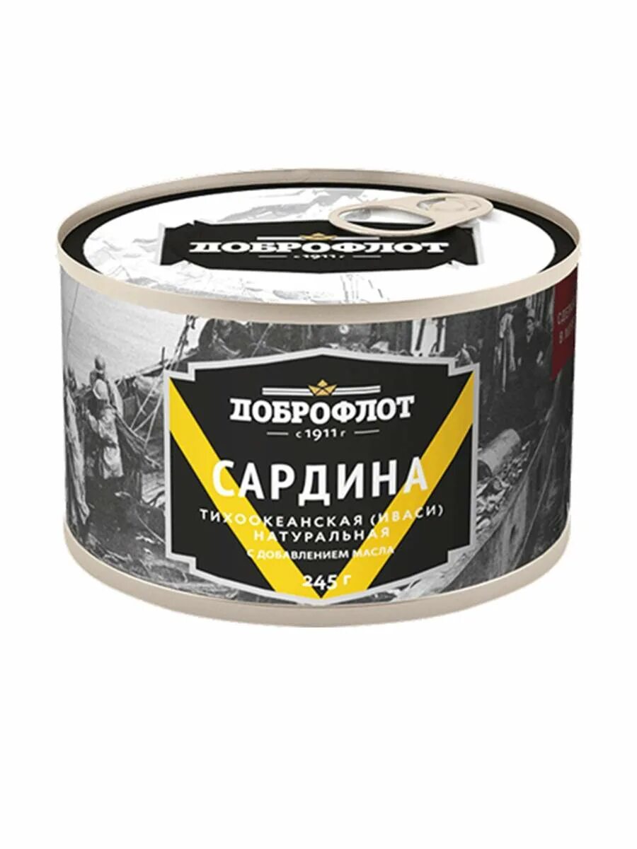 Сардина иваси отзывы. Сардина иваси отзывы. Иваси доброфлот. Сардина иваси отзывы. Доброфлот сардина иваси натуральная 245гр.